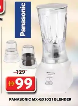 Grand Hyper Market PANASONIC Mixer / Grinder offer