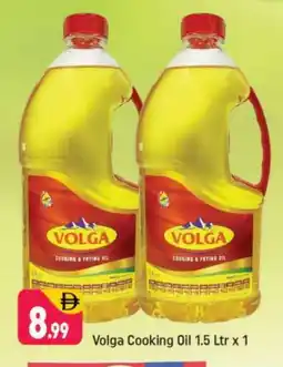 Shaklan VOLGA Cooking Oil offer