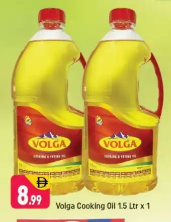 Shaklan VOLGA Cooking Oil offer