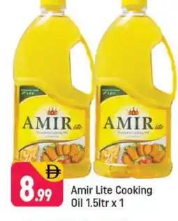 Shaklan AMIR Cooking Oil offer