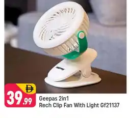 Shaklan GEEPAS Fan offer