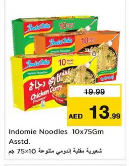 Nesto INDOMIE Noodles offer