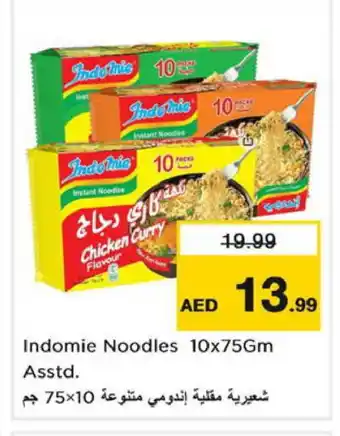 Nesto INDOMIE Noodles offer