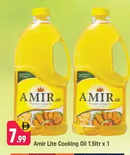 Shaklan AMIR Cooking Oil offer
