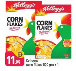 Shaklan KELLOGGS Corn Flakes offer