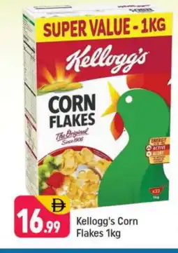 Shaklan KELLOGGS Corn Flakes offer