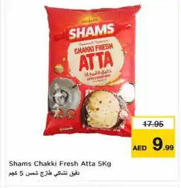 Nesto SHAMS Atta offer
