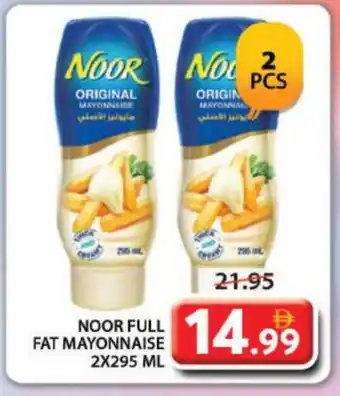 Grand Hyper Market NOOR Mayonnaise offer