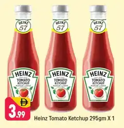 Shaklan HEINZ Tomato Ketchup offer