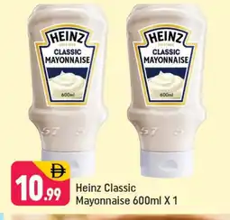 Shaklan HEINZ Mayonnaise offer