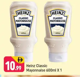 Shaklan HEINZ Mayonnaise offer