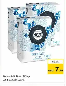 Nesto NEZO Salt offer