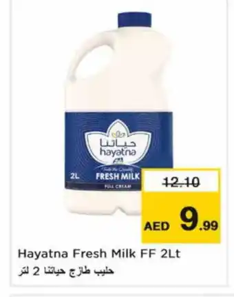 Nesto HAYATNA Fresh Milk offer