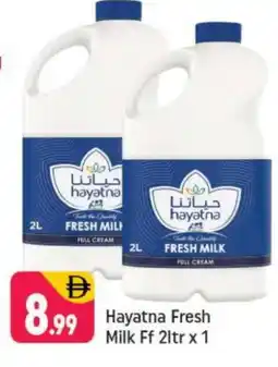 Shaklan HAYATNA Fresh Milk offer