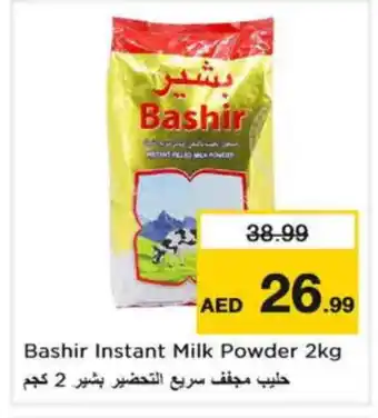 Nesto BASHIR Milk Powder offer