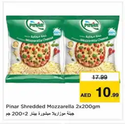 Nesto PINAR Mozzarella offer