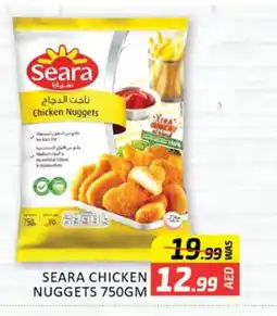 Al Madina SEARA Chicken Nuggets offer