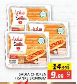 Al Madina SADIA Chicken Franks offer