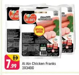 Shaklan AL AIN Chicken Franks offer