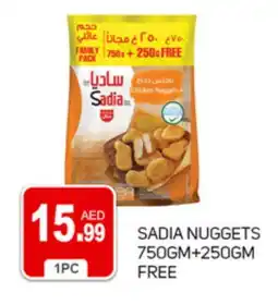 Talal Market SADIA Chicken Nuggets offer
