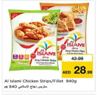 Nesto AL ISLAMI Chicken Strips offer