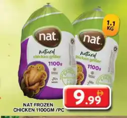 Grand Hyper Market NAT Frozen Whole Chicken offer