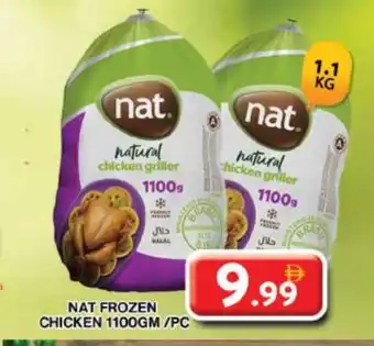 Grand Hyper Market NAT Frozen Whole Chicken offer