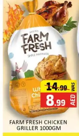 Al Madina FARM FRESH Fresh Chicken offer