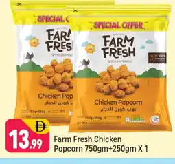 Shaklan FARM FRESH Chicken Pop Corn offer