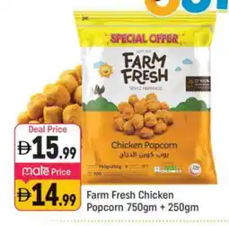 Shaklan FARM FRESH Chicken Pop Corn offer