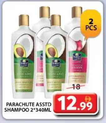 Grand Hyper Market PARACHUTE Shampoo / Conditioner offer