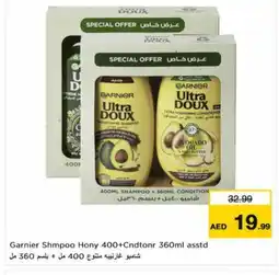 Nesto GARNIER Shampoo / Conditioner offer
