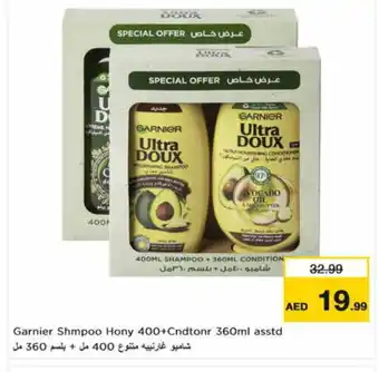 Nesto GARNIER Shampoo / Conditioner offer