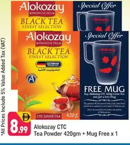 Shaklan ALOKOZAY Tea Powder offer
