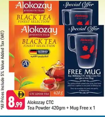 Shaklan ALOKOZAY Tea Powder offer