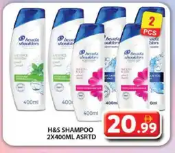 Grand Hyper Market HEAD & SHOULDERS Shampoo / Conditioner offer
