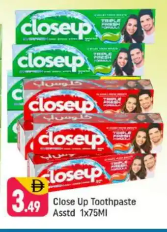 Shaklan CLOSE UP Toothpaste offer