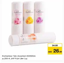 Nesto Enchanteur Talcum Powder offer