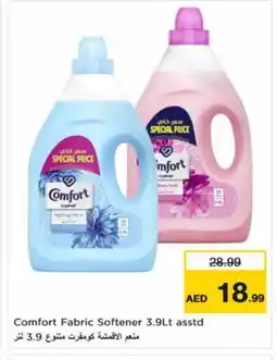 Nesto COMFORT Softener offer