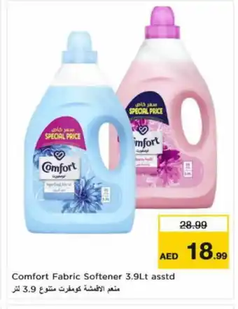Nesto COMFORT Softener offer