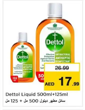Nesto DETTOL Disinfectant offer
