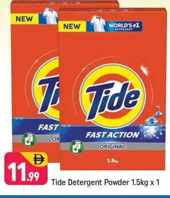 Shaklan TIDE Detergent offer