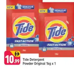 Shaklan TIDE Detergent offer