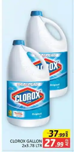 Al Madina CLOROX Bleach offer