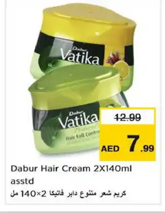 Nesto DABUR Hair Cream offer