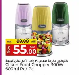 Kenz Hypermarket CLIKON Chopper offer