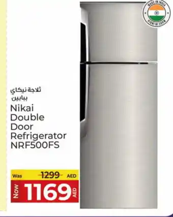 Kenz Hypermarket NIKAI Refrigerator offer