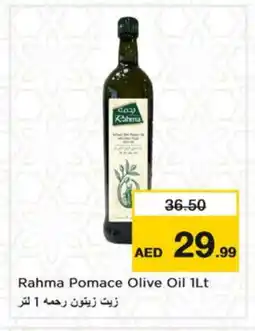 Nesto RAHMA Olive Oil offer