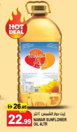 Hashim Hypermarket NAWAR Sunflower Oil offer