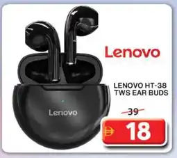 Grand Hyper Market LENOVO Earphone offer